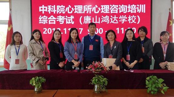 ��ɽ������ԌW������ԃ����