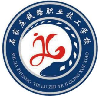 ʯ���f�F·�I(y��)�����W(xu��)У��Ҏ(gu��)����