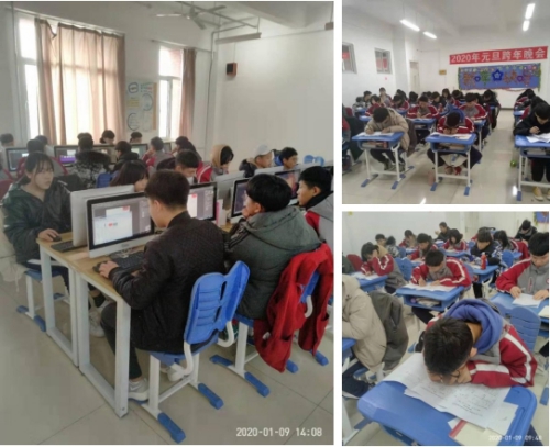 ʯ���f�Ļ���ý�W(xu��)У��ý�w�\(y��n)�I���I(y��)ӆ�ΰ�Æ᣿