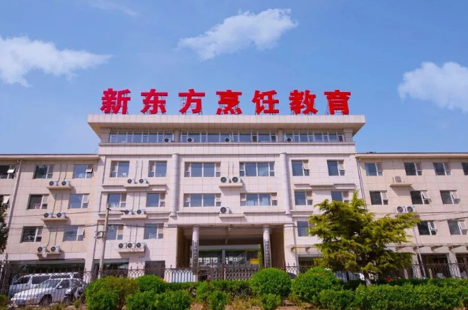 �����|����W(xu��)У2022��������(ji��n)��