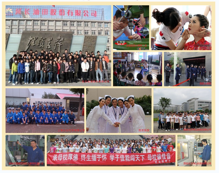 �����(chu��ng)�¹��̼��g(sh��)�W(xu��)У��������