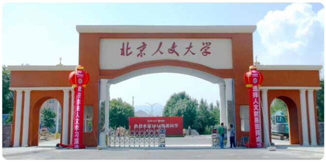 ��ʲô�ܶ��˶��x�񱱾��������ތW(xu��)Ժ�F�����I(y��)��