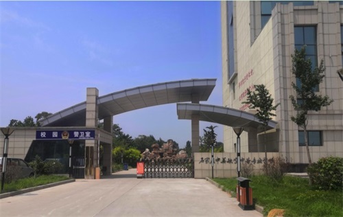 ��ʯ���f�W(xu��)��(x��)���շ���(w��)��(zhu��n)�I(y��)�п��V�ČW(xu��)У����