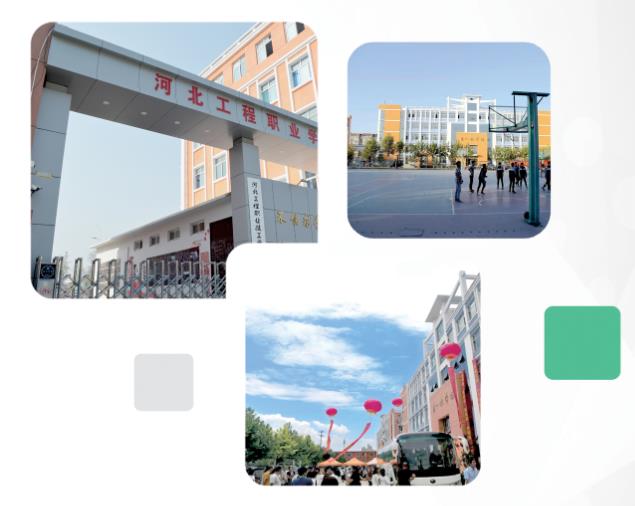 ��ʯ���f�W(xu��)��(x��)���շ���(w��)��(zhu��n)�I(y��)�п��V�ČW(xu��)У����