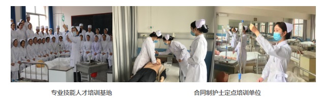 ʯ���f�f(xi��)���t(y��)�W(xu��)�еȌ��I(y��)�W(xu��)У����Щ���W(xu��);����