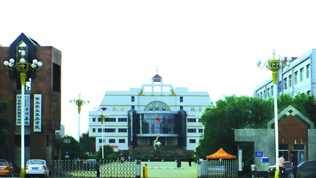 �W�o�˙C���I(y��)�þ͘I(y��)�᣿ 