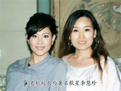 ��ˮ�ЌW(xu��)���y�Č��I(y��)�W(xu��)У����