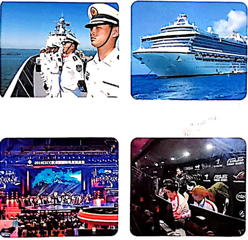 ��ꖹ��I(y��)��Ϣ�WУֵ�È󿼆���