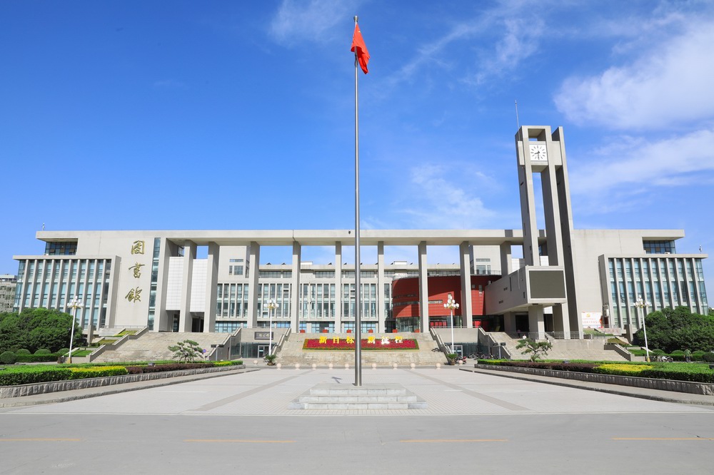 ��Έ�(b��o)�����ݿƼ��W(xu��)Ժ���ՌW(xu��)Ժ��