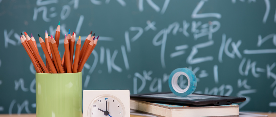 ��ī�W(w��ng)�j(lu��)������Ӗ(x��n)�W(xu��)У�̌W(xu��)��ô����