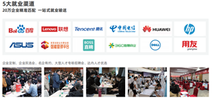 �������I(y��)���g(sh��)�W(xu��)Ժ������(ji��n)��