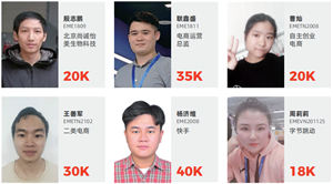 �������I(y��)���g(sh��)�W(xu��)Ժ������(ji��n)��