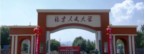 ���������F���W(xu��)Ժֵ���x�����