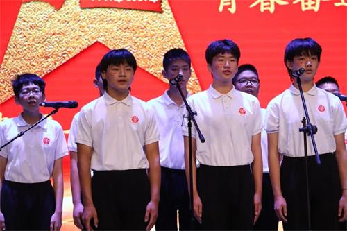 ��ɽ��ˇ�g(sh��)�W(xu��)У�_չ�c��(gu��)�c�t��ϳ���ِ 