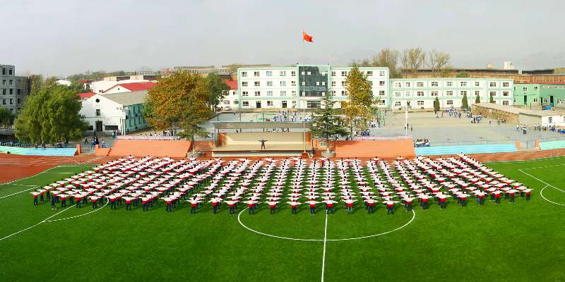 ɽ���P(gu��n)�F·�����W(xu��)Ժ����ЩУ������(xi��ng)Ŀ��