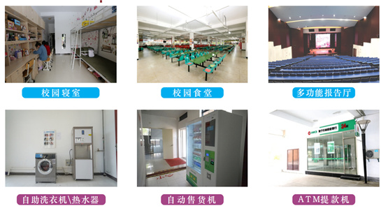 �Sɽ��(d��ng)���I(y��)�W(xu��)У�Y����������Щ�����I(y��)������cȥ�������