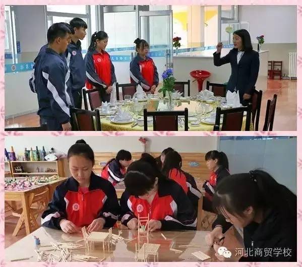 �ӱ����Q(m��o)�W(xu��)У��Щ���I(y��)���^���e��