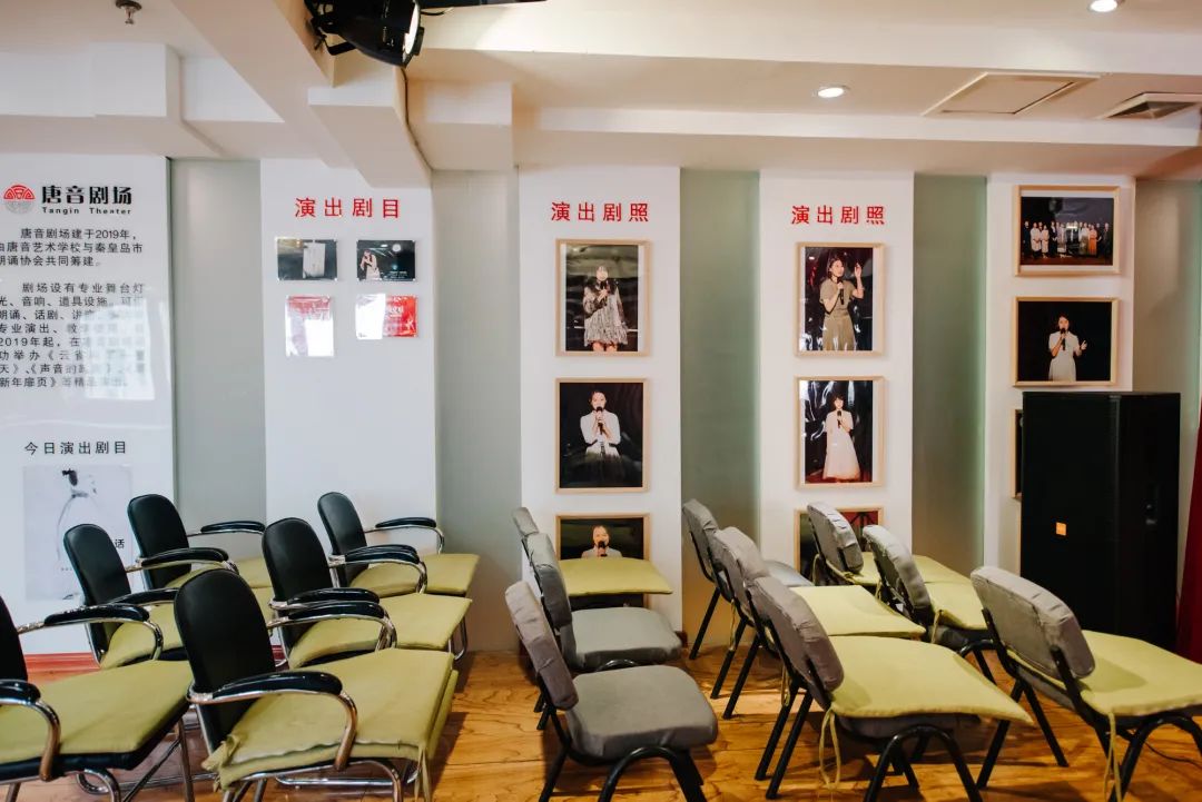 �ػʍu�����������־���(d��o)ˇ�g(sh��)�W(xu��)У2021��������(ji��n)��