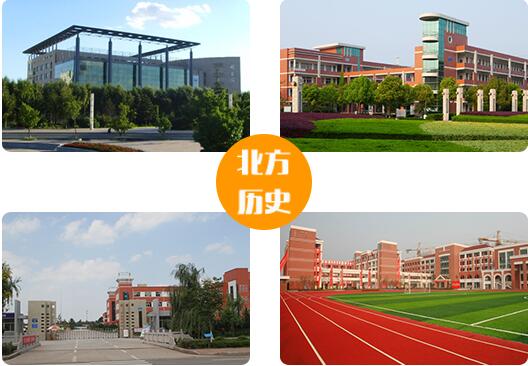 ʯ���f�������ތW(xu��)У�͘I(y��)��������Щ��