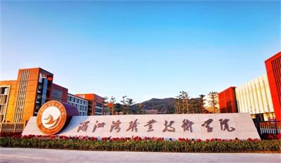 ���ޞ��I(y��)���g(sh��)�W(xu��)Ժ�������̌��I(y��)��ʲô�Ӵ��� 