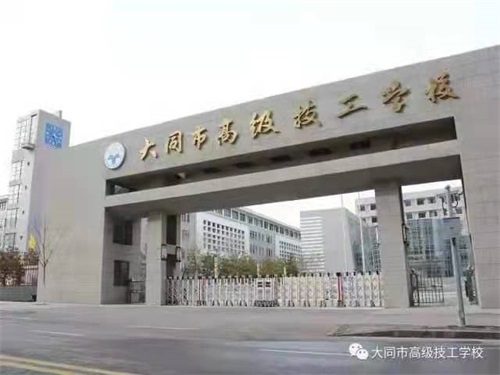 ��ͬ�и߼������WУ��������