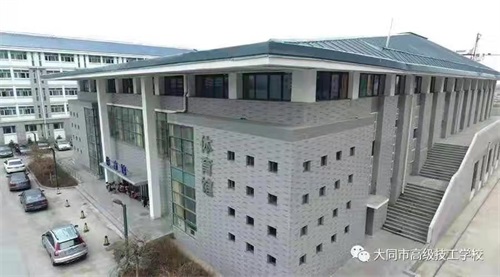 ��ͬ�и߼������WУ��������