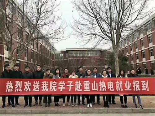 ��ͬ�и߼������WУ�������´�ͬ�и߼������WУ��������