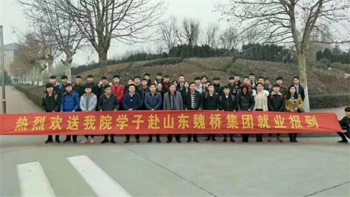 ��ͬ�и߼������WУ�������´�ͬ�и߼������WУ��������