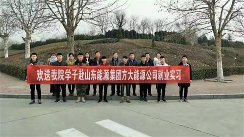 ��ͬ�и߼������WУ�������´�ͬ�и߼������WУ��������