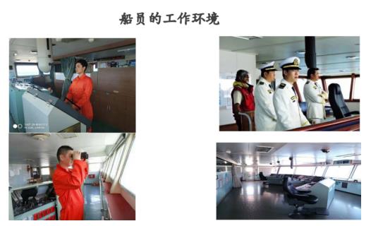 ʯ���f�����W(xu��)У�_�O(sh��)�к��T���I(y��)��