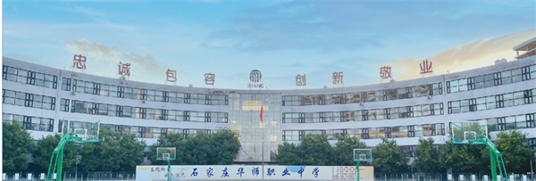 ʯ���f�A���I(y��)�ЌW(xu��)��������