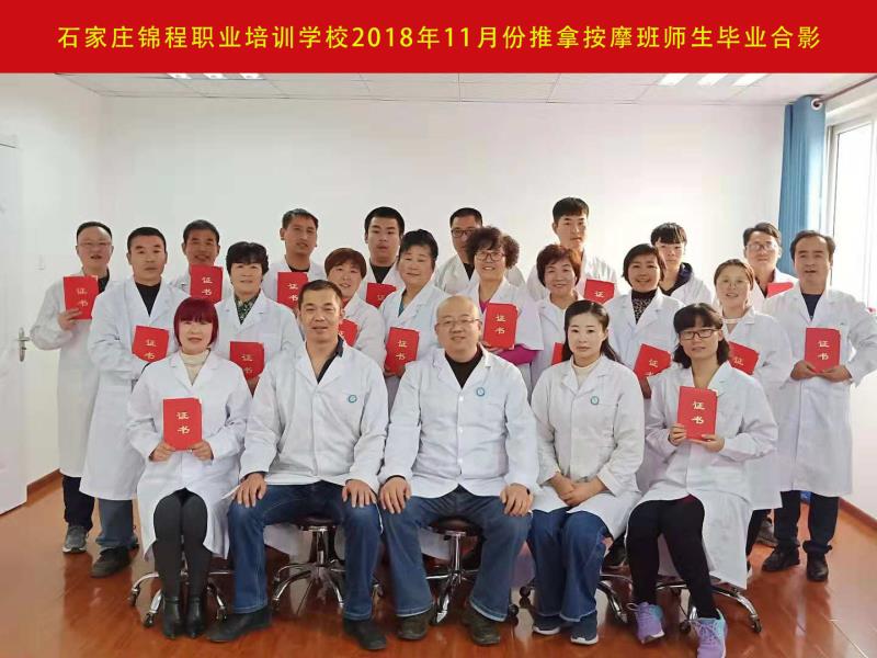 ʯ���f�\���I(y��)��Ӗ(x��n)�W(xu��)У��Ҏ(gu��)����