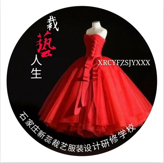 ʯ���f�����ˇ���b�O(sh��)Ӌ�ư�ü���Ӗ�WУ�ư��M�ް���ô����