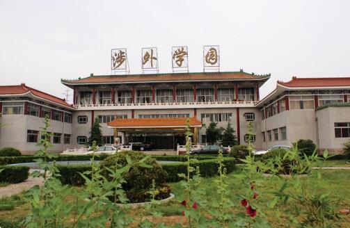 �����o��WԺ����Ҏ(gu��)�WУ����