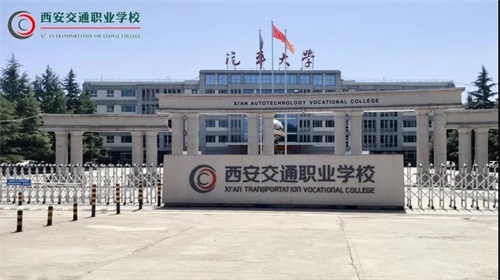 ������ͨ�I(y��)�WУ����Щ���T���I(y��)��