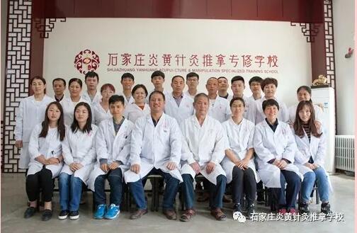 ʯ���f���Sᘾ����Ì��ތW(xu��)Уֵ�È�(b��o)������