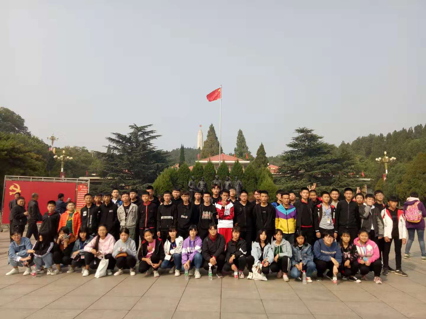 �ӱ�ʡ���_(d��)���Q(m��o)�����W(xu��)Уֵ�È�(b��o)������