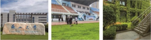 ��ɽ��W(xu��)�����(xi��ng)Ŀ������(ji��n)��