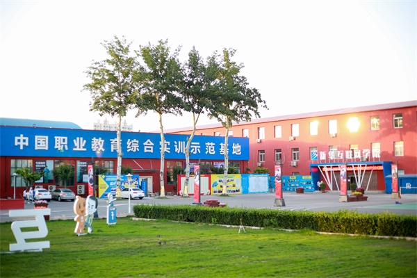 ���x�������A��X�W(xu��)У�þ͘I(y��)����