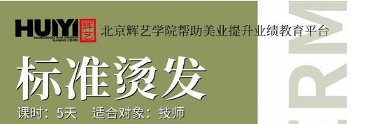 ���������W(xu��)У�_�O(sh��)�РC�l(f��)�n����