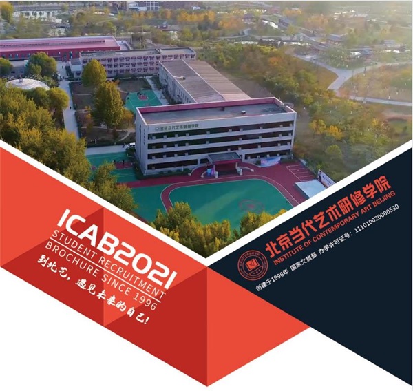 ������(d��ng)��ˇ�g(sh��)���ތW(xu��)Ժ���V�᣿