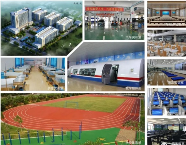 �������o(j��)���켼���W(xu��)У�����(y��n)�����