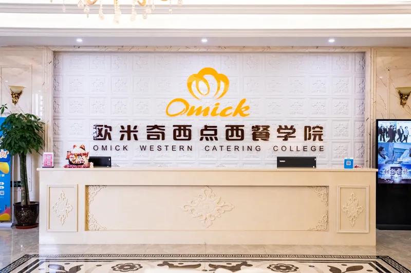 ���W�������c���͌W(xu��)У����Щ�̌W(xu��)��(y��u)��?