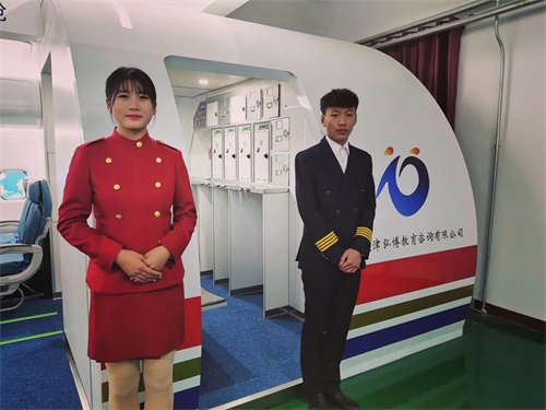 ɽ���P(gu��n)�F·�����W(xu��)Ժ���ՌW(xu��)Ժ�_�O(sh��)����Щ���I(y��)��