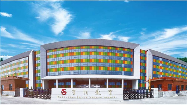 ��ɽ�в�����^(q��)�к�߼��ЌW���Rꖺ�ˮһ�и߼��ЌW��ɽ��У�������ӵĽ̌Wģʽ��