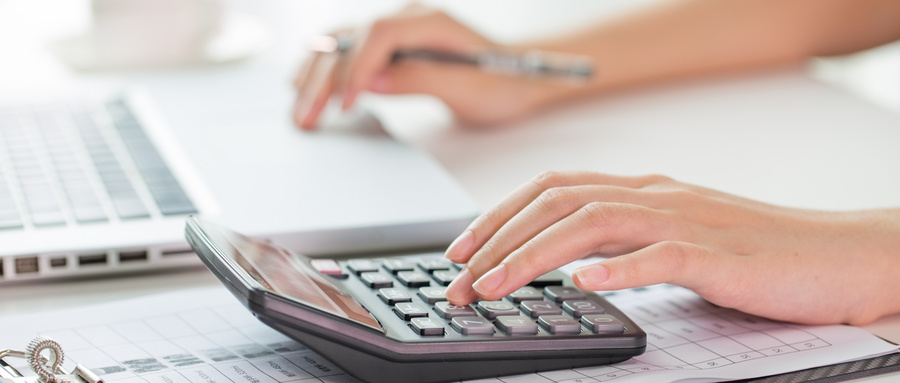 ����܊�蹤�I(y��)�W(xu��)У�Е�(hu��)Ӌ(j��)��(zhu��n)�I(y��)����