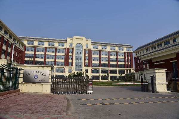 ʯ���f�Ї�(gu��)�k���I(y��)ԺУ�᣿