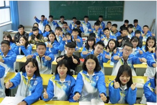 ʯ���f��Ӣ�����еȌ��I(y��)�W(xu��)У����̄�(w��)���I(y��)�Æ᣿