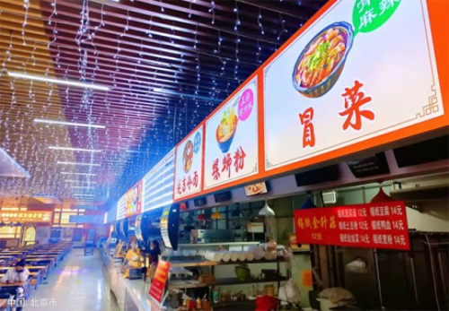 ������(y��ng)�ü��g(sh��)��(zhu��n)�ތW(xu��)Ժ���M��Ӱҕ�W(xu��)Ժ��������(ji��n)��