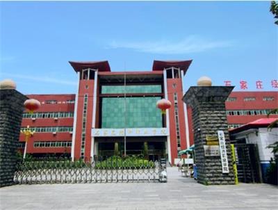 ������I(y��)���팣�I(y��)ȥʯ���f�Ă�(g��)�W(xu��)У�W(xu��)��(x��)�� 